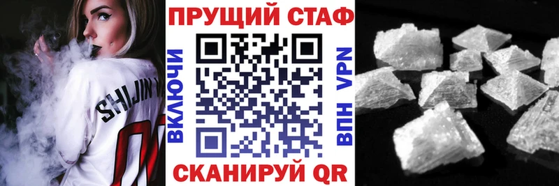 Купить наркотик Новоузенск ГАШ  МДМА  Меф мяу мяу  ссылка на мегу зеркало  МАРИХУАНА 