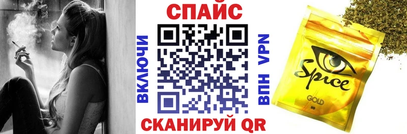Бутират 1.4BDO Новоузенск