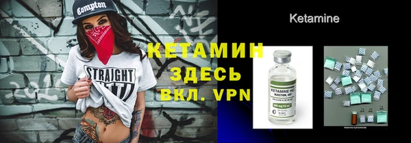 синтетический гашиш Аркадак