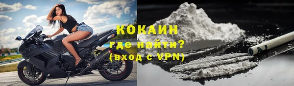 синтетический гашиш Аркадак