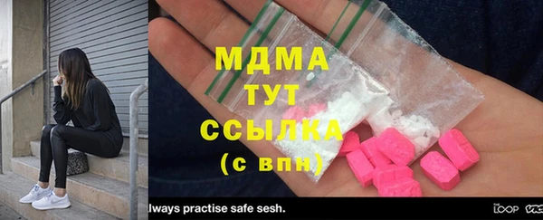 синтетический гашиш Аркадак