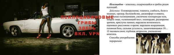синтетический гашиш Аркадак