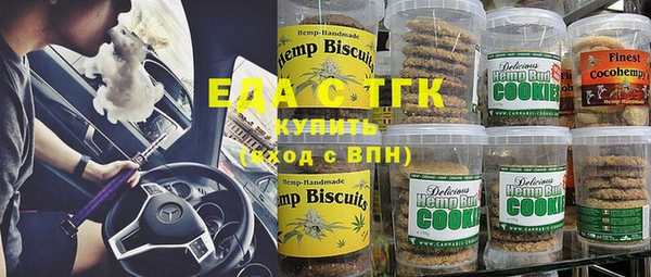 МДПВ Нефтекумск