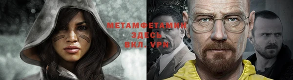 ГАЛЛЮЦИНОГЕННЫЕ ГРИБЫ Арсеньев