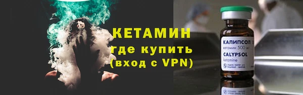 синтетический гашиш Аркадак