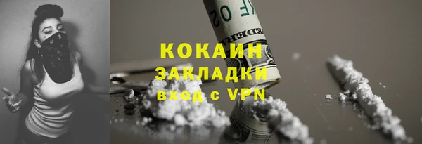 синтетический гашиш Аркадак