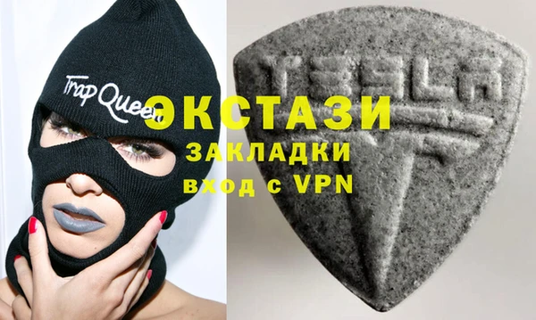 синтетический гашиш Аркадак