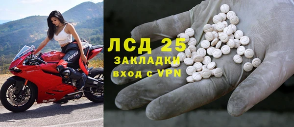 марки nbome Нея