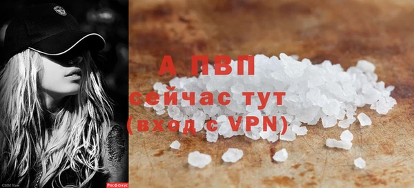 МДПВ Нефтекумск
