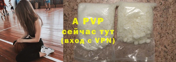 дживик Нефтегорск
