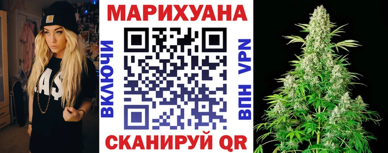Конопля тримм  цены наркотик  Новоузенск 